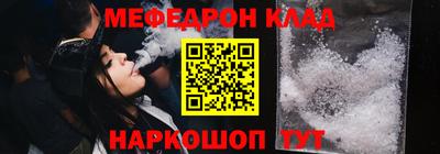 ПСИЛОЦИБИНОВЫЕ ГРИБЫ Краснознаменск