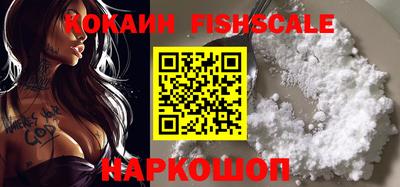 амф Краснодар