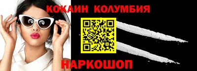 ПСИЛОЦИБИНОВЫЕ ГРИБЫ Краснознаменск