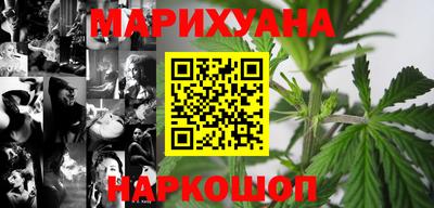 амф Краснодар
