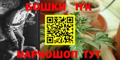 ПСИЛОЦИБИНОВЫЕ ГРИБЫ Краснознаменск