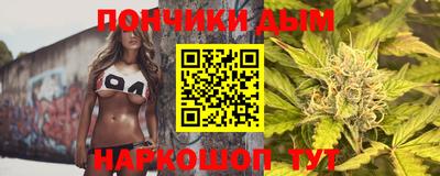 амф Краснодар