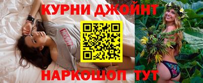 амф Краснодар