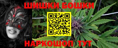ПСИЛОЦИБИНОВЫЕ ГРИБЫ Краснознаменск