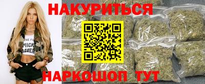 амф Краснодар
