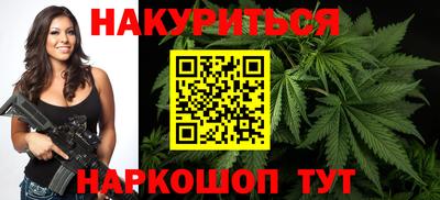 амф Краснодар