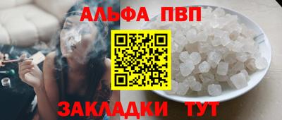 ПСИЛОЦИБИНОВЫЕ ГРИБЫ Краснознаменск
