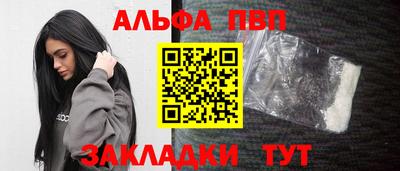 ПСИЛОЦИБИНОВЫЕ ГРИБЫ Краснознаменск