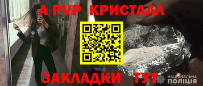 ПСИЛОЦИБИНОВЫЕ ГРИБЫ Краснознаменск
