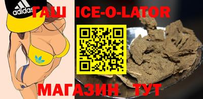 ПСИЛОЦИБИНОВЫЕ ГРИБЫ Краснознаменск