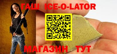 ПСИЛОЦИБИНОВЫЕ ГРИБЫ Краснознаменск