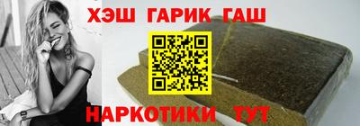 амф Краснодар