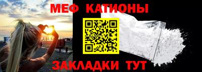 ПСИЛОЦИБИНОВЫЕ ГРИБЫ Краснознаменск