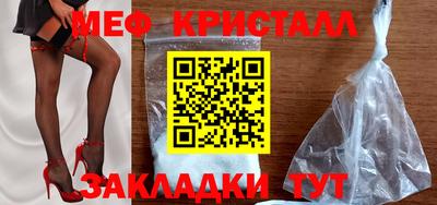 ПСИЛОЦИБИНОВЫЕ ГРИБЫ Краснознаменск